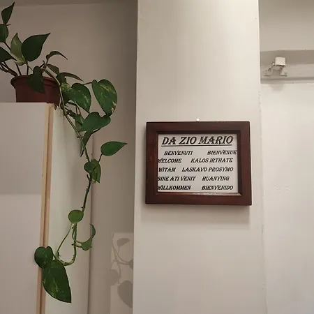 Da Zio Mario Apartment Lido di Ostia